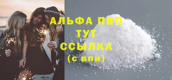 ПСИЛОЦИБИНОВЫЕ ГРИБЫ Нефтегорск
