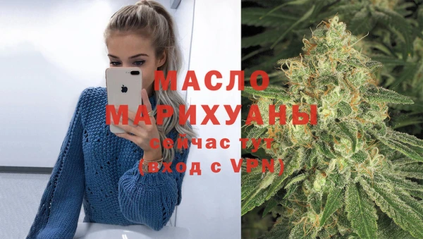 прущая мука Нея