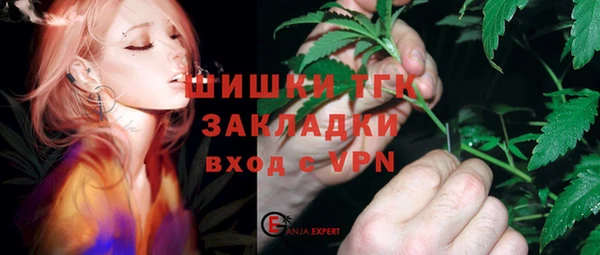 ПСИЛОЦИБИНОВЫЕ ГРИБЫ Нефтегорск