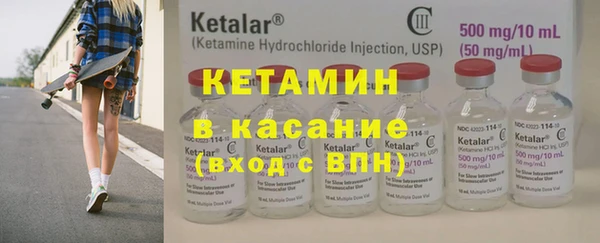 ПСИЛОЦИБИНОВЫЕ ГРИБЫ Нефтегорск