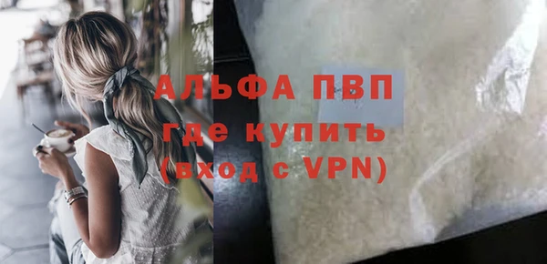 ПСИЛОЦИБИНОВЫЕ ГРИБЫ Нефтегорск