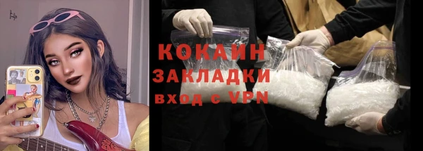 прущая мука Нея