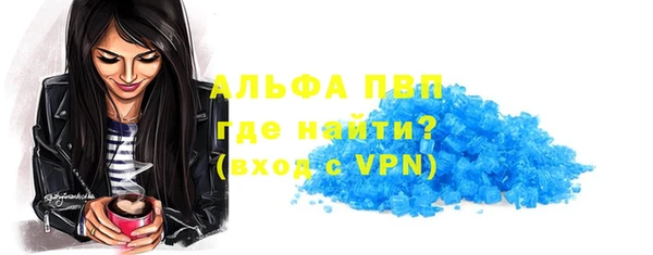 a pvp Уссурийск