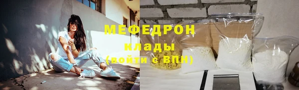 прущая мука Нея