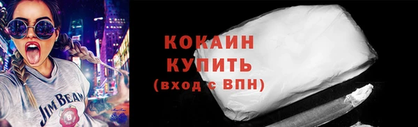 ПСИЛОЦИБИНОВЫЕ ГРИБЫ Нефтегорск