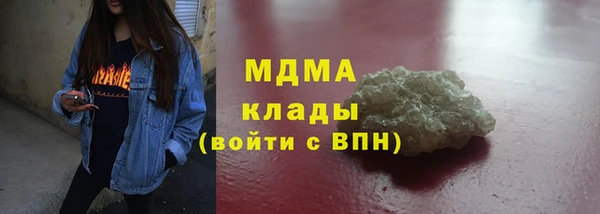 прущая мука Нея