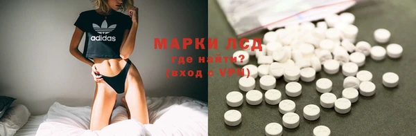 прущая мука Нея