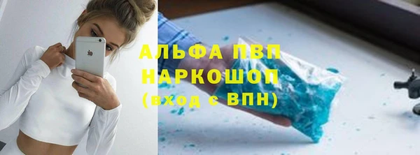 прущая мука Нея