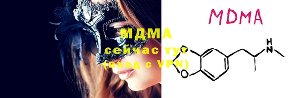 прущая мука Нея