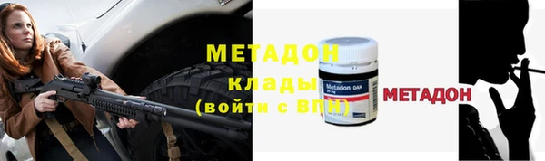 a pvp Уссурийск