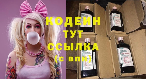 ПСИЛОЦИБИНОВЫЕ ГРИБЫ Нефтегорск