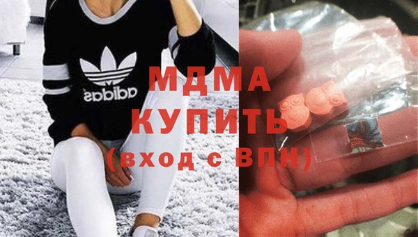 прущая мука Нея