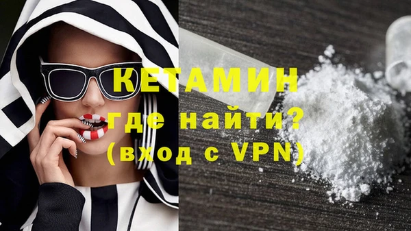 ПСИЛОЦИБИНОВЫЕ ГРИБЫ Нефтегорск