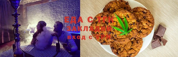 прущая мука Нея