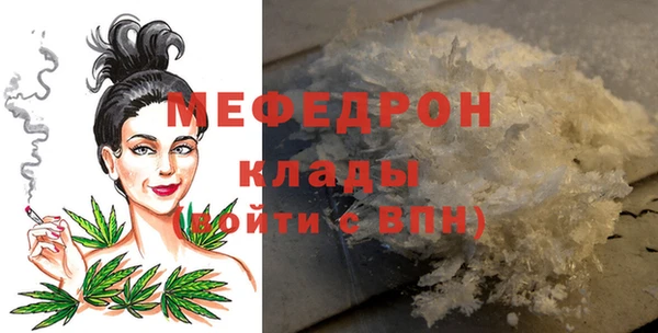 ПСИЛОЦИБИНОВЫЕ ГРИБЫ Нефтегорск