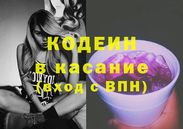 a pvp Уссурийск