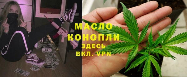 прущая мука Нея