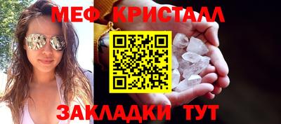 apvp Кумертау