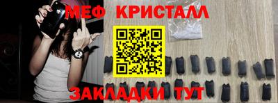apvp Кумертау