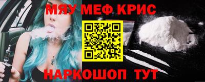 ГАЛЛЮЦИНОГЕННЫЕ ГРИБЫ Кулебаки