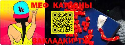 ГАЛЛЮЦИНОГЕННЫЕ ГРИБЫ Кулебаки
