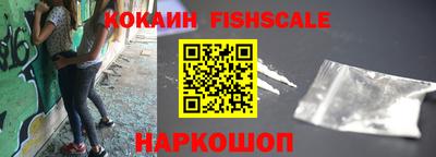 ГАЛЛЮЦИНОГЕННЫЕ ГРИБЫ Кулебаки