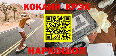 ГАЛЛЮЦИНОГЕННЫЕ ГРИБЫ Кулебаки