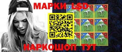 прущая мука Кунгур