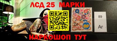 apvp Кумертау