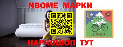 spice Свободный