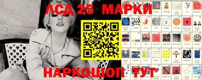 прущая мука Кунгур