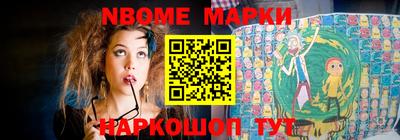 apvp Кумертау