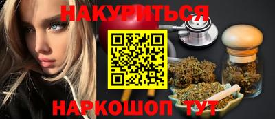 apvp Кумертау