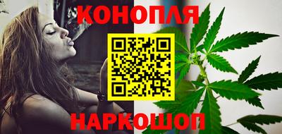 прущая мука Кунгур