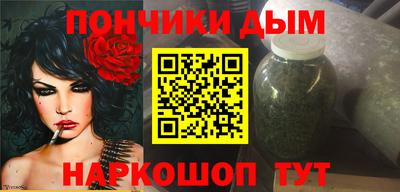 прущая мука Кунгур