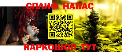 прущая мука Кунгур
