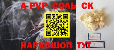 ГАЛЛЮЦИНОГЕННЫЕ ГРИБЫ Кулебаки