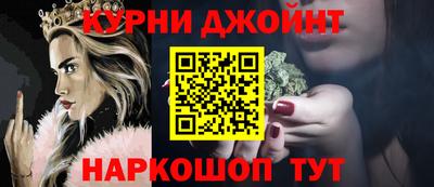 apvp Кумертау