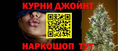 прущая мука Кунгур
