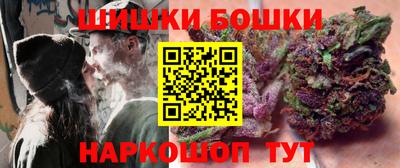 прущая мука Кунгур