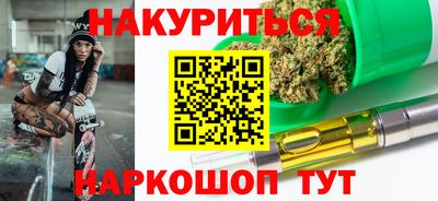 ГАЛЛЮЦИНОГЕННЫЕ ГРИБЫ Кулебаки
