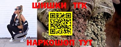 ГАЛЛЮЦИНОГЕННЫЕ ГРИБЫ Кулебаки