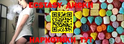 apvp Кумертау