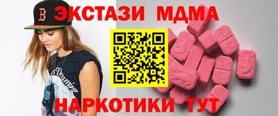 apvp Кумертау