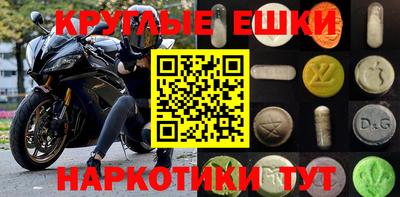 прущая мука Кунгур