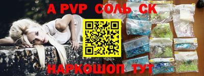 ГАЛЛЮЦИНОГЕННЫЕ ГРИБЫ Кулебаки