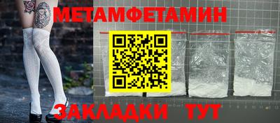 apvp Кумертау