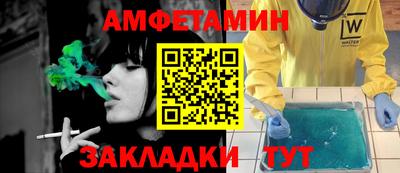 ГАЛЛЮЦИНОГЕННЫЕ ГРИБЫ Кулебаки