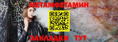 ГАЛЛЮЦИНОГЕННЫЕ ГРИБЫ Кулебаки