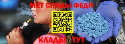 apvp Кумертау